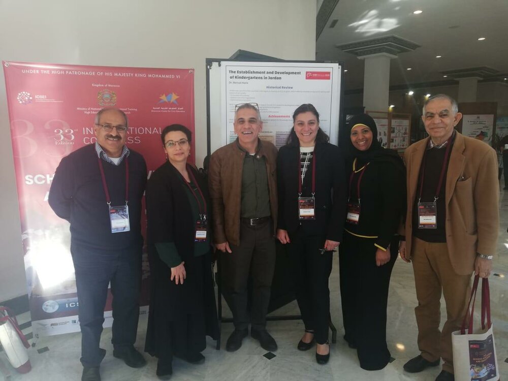 ICSEI_2020_1 ICSEI_2020_1