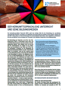 PolicyBrief-2-2025_cover